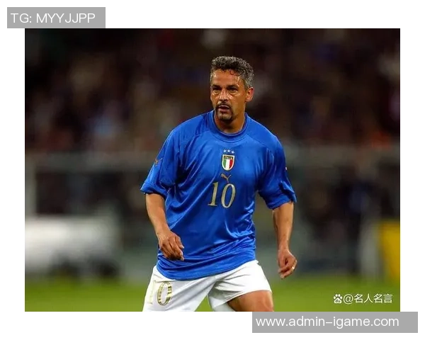 意大利足球图片展示经典瞬间与传奇球员风采的视觉盛宴
